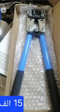 الاسعار في الصور لمزيد من المعلومات الاتصال على 07702894407 او واتساب ...