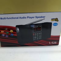 مجموعة راديو • بالكرتون • شغال ١٠٠٪