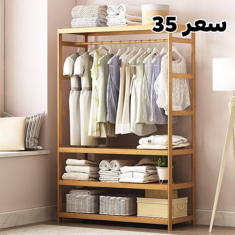 ديكورات خشب شغل حسب الطلب


**إذا كنت صاحب هذا الإعلان وتريد حذفه لأي سبب، رجاءا أرسل رسالة إلى الدعم الفني**