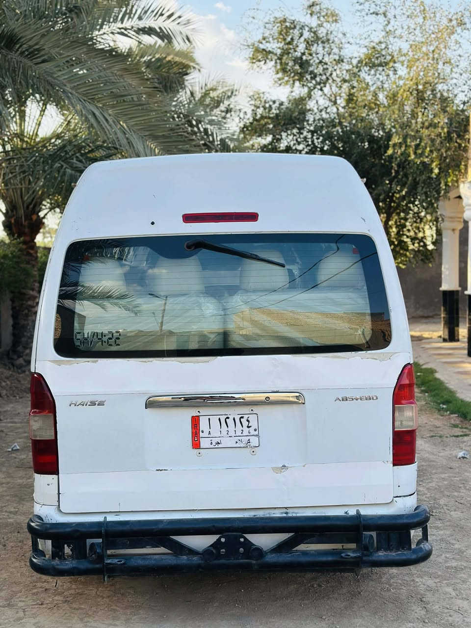 للبيع جنبي موديل 2014 رقم كربلاء باسمي مصفره هيئه وغرامات تحويل مباشر كفاله من الضربه دواخل جديده. 
سياره جديده وجاهزه مال جناي تراي وين ما يعجبك. 
مكينه كير جديدات تبريد تخم تاير كهربائيات كله جديد. 
السعر 95 وبيها مجال.  ((مكان السياره بابل القاسم))
,,
***********.  ((. ***********
