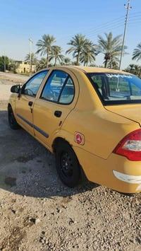 ٢٠١٥ • نقصان زيت • مصبوغ اثر جراد