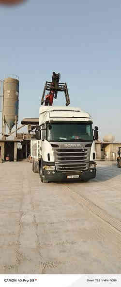 للبيع ***********
