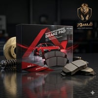 توسان  تجهيزنا جملة ومفرد  ٠٧٧٠٥١٢٥٤٩١  عبدالله القسور ٠٧٧٥٥٥٨٥٨٠٠ محم...