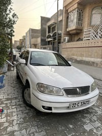 صني • ٢٠٠٩ • نظيفة