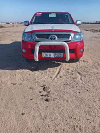 ٠٧٨١٤٦١٠٢٠٥ ٠٧٧١٢٨٥٧٩٣٧