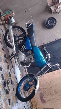 عوزها تجفيت • للبيع