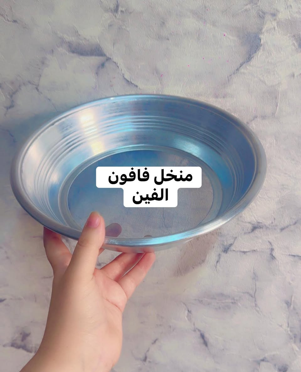 ❤️شووفولي جمال الفافون يمي ❤️

🩵اسعار تجنن الاسعار داخل الصور. التوصيل مجاااااني الفحص بوجود المندوب. 
قبل دفع الحساب


**إذا كنت صاحب هذا الإعلان وتريد حذفه لأي سبب، رجاءا أرسل رسالة إلى الدعم الفني**