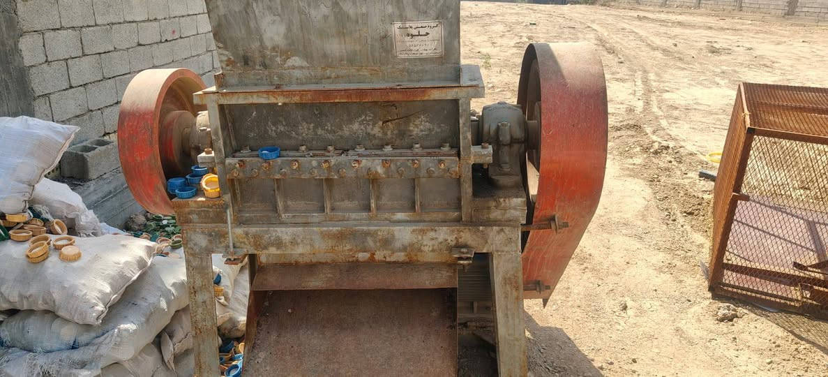 مثرامه ايرانيه  حجم 60 جديده مده استخدام قليل مكان بغداد الكماليه ***********
