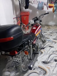 دراجة نامه • موديل ٢٥ • حله ابو غرق