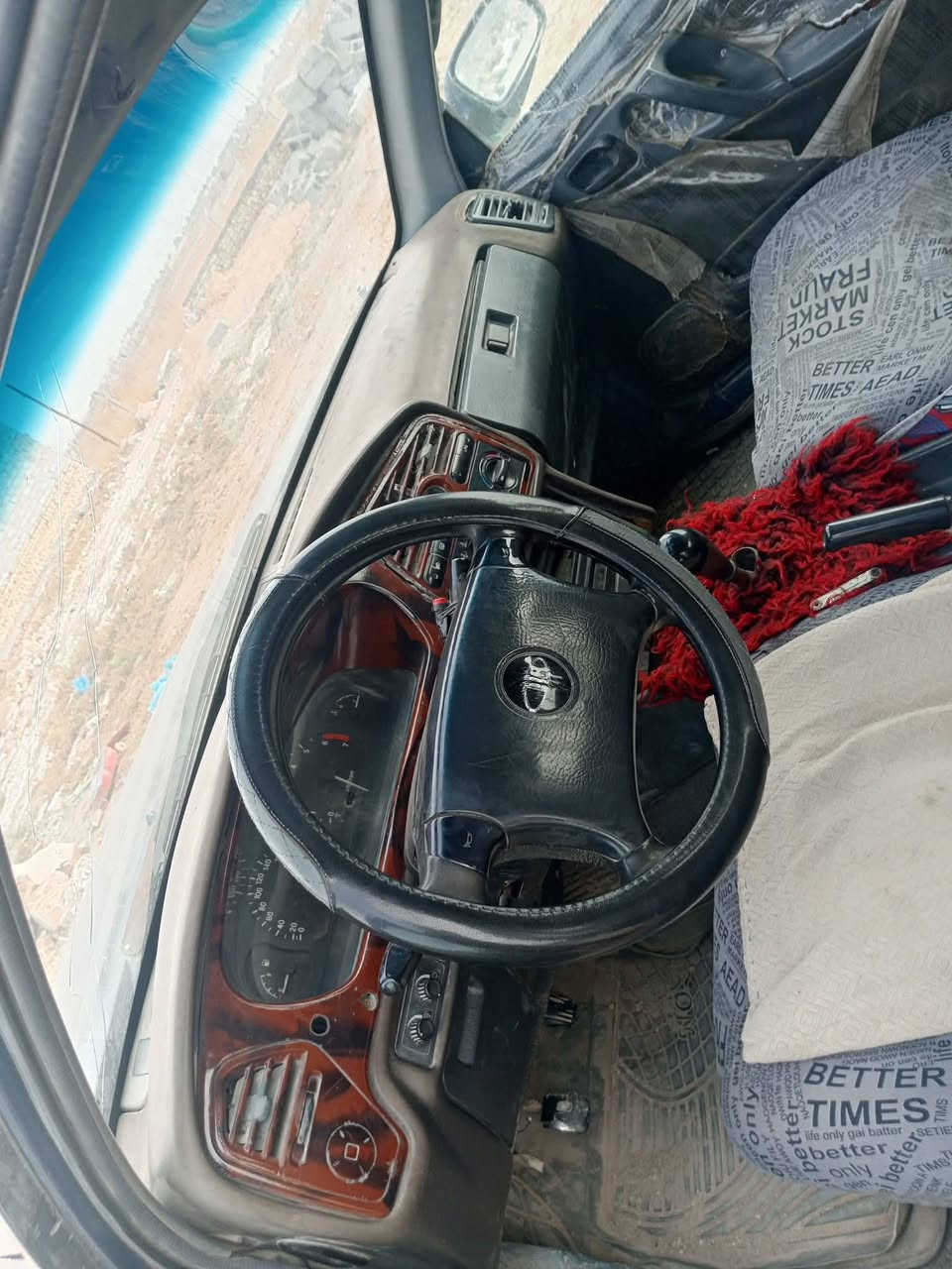 سلام عليكم
للبيع سياره دايو برنس موديل 96

رقم واسط 

محرك 1800

الاستفسار  واتساب 
***********
مكاني ديوانيه 
سعرها 20 وبيها مجال
