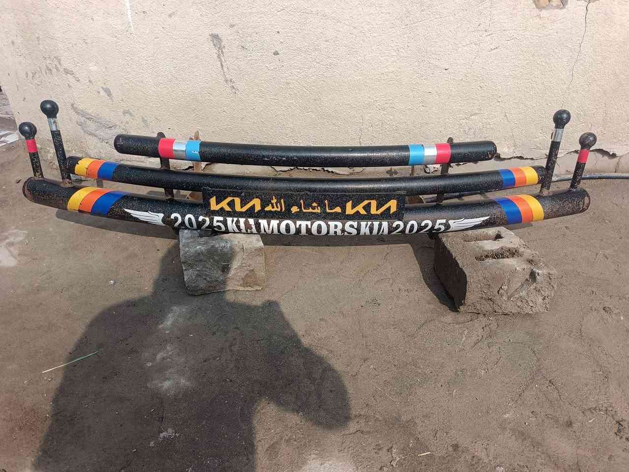 درع نضيف حيل البيع مكان الصلاح ناصريه *********** سعر ١٠٠ الف قفل
