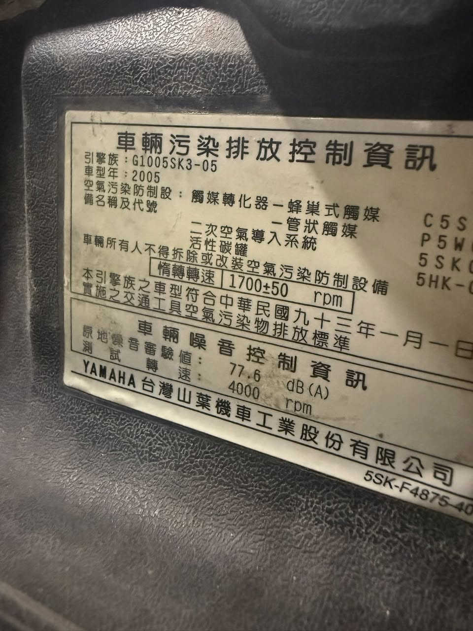 السلام عليكم دراجة عدلة خير من اللة دراجة كفاله شرط شلعه ومعدل سعر الدراجة750وبيها مجال  مع لعلم مصورها عل وصخ ما غاسلها*********** للاستفسار.
