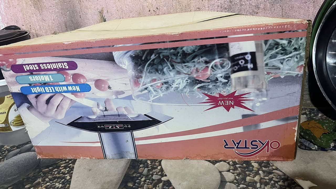 للبيع غراض جدد مامستخدمات طباخ+ساحبة دهون+كاروك مكاني فداء ***********
