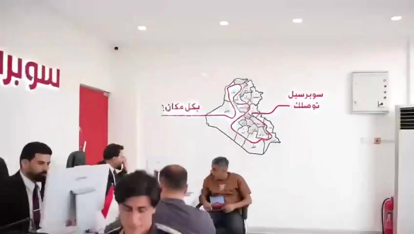 سوبر سيل اسرع انترنيت ضوئي في ذي قار 

عروض وباقات وهدايا سوبر سيل هي .....👇👇
للاشتراك 
***********
‎او المراسله على الخاص 
باقة (65هيرو) شهرين (60يوم) بسعر 35الف فقط والشهر الثالث بسعر 20الف فقط والشهر الرابع 25الف فقط مع شد وتنصيب الواير وجهاز المحولة مجاني 

باقة (120هيرو) شهرين (60يوم) ب 45الف فقط والشهر الثالث ب 25الف والشهر الرابع ب30الف 

باقة(180 هيرو) شهرين(60يوم) ب65الف فقط الشهر الثالث ب35الف الشعر الرابع ب  40الف فقط 

مع عروض كأس العالم لمشاهدة جميع مباريات كاس العالم وجميع المباريات الاخراء للاشتراك في برنامج TOD اذا كنت من مشتركين باقة (50هيرو) يتم شراء بسعر 60 الف 
وباقة (100هيرو) بسعر 50الف
وباقة(150هيرو) بسعر 30الف 

مع هداية(مضلة او شمسية سيارة لكل مشترك مع سوبر سيل )

(سوبر سيل_ المستقبل )♥️
