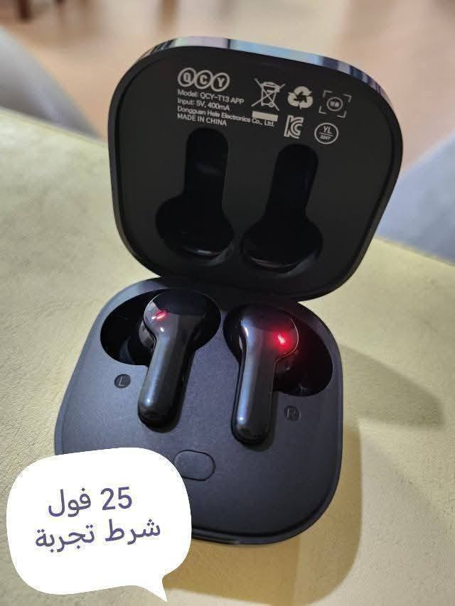 غراض للبيع مكاني بغداد شهداء البياع *********** يوجد توصيل
