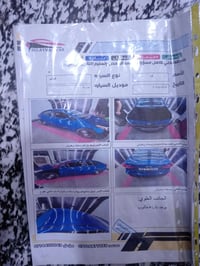 فورتي امريكي • ٢٠١٧ • محرك ١٨٠٠