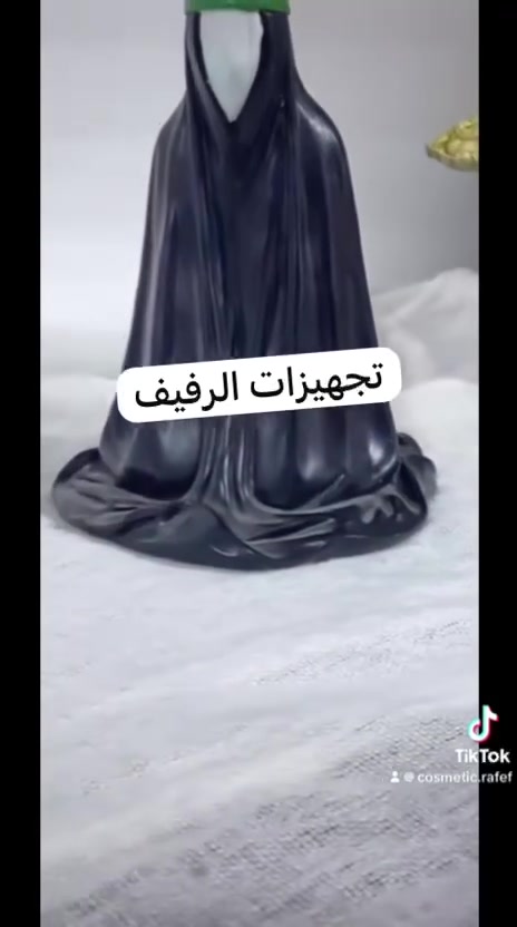 تجهيزات المحرم اتجنن الحجز مفتوح ويتوفر خدمت توصيل لكافه المناطق 
كوزمتك الرفيف


**إذا كنت صاحب هذا الإعلان وتريد حذفه لأي سبب، رجاءا أرسل رسالة إلى الدعم الفني**
