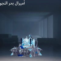حساب ببجي • كونكر 86 • ضمان مدى الحياة