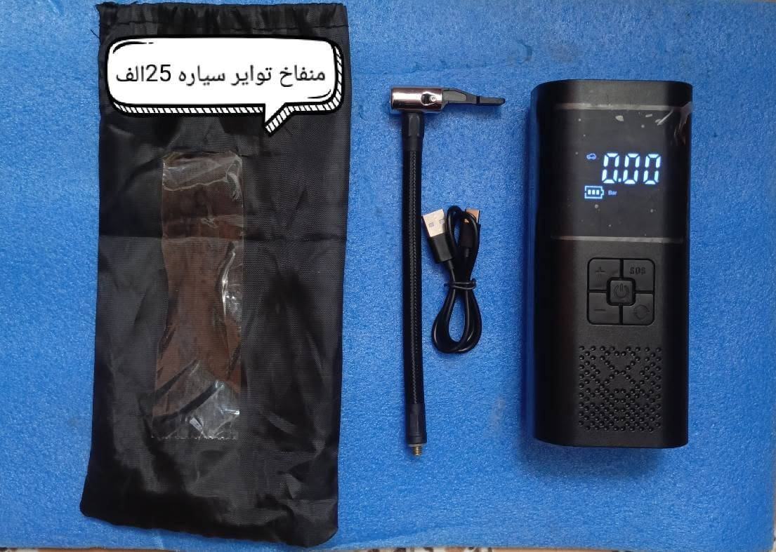 متوفر توصيل لجميع المحافظات 6لاف


**إذا كنت صاحب هذا الإعلان وتريد حذفه لأي سبب، رجاءا أرسل رسالة إلى الدعم الفني**