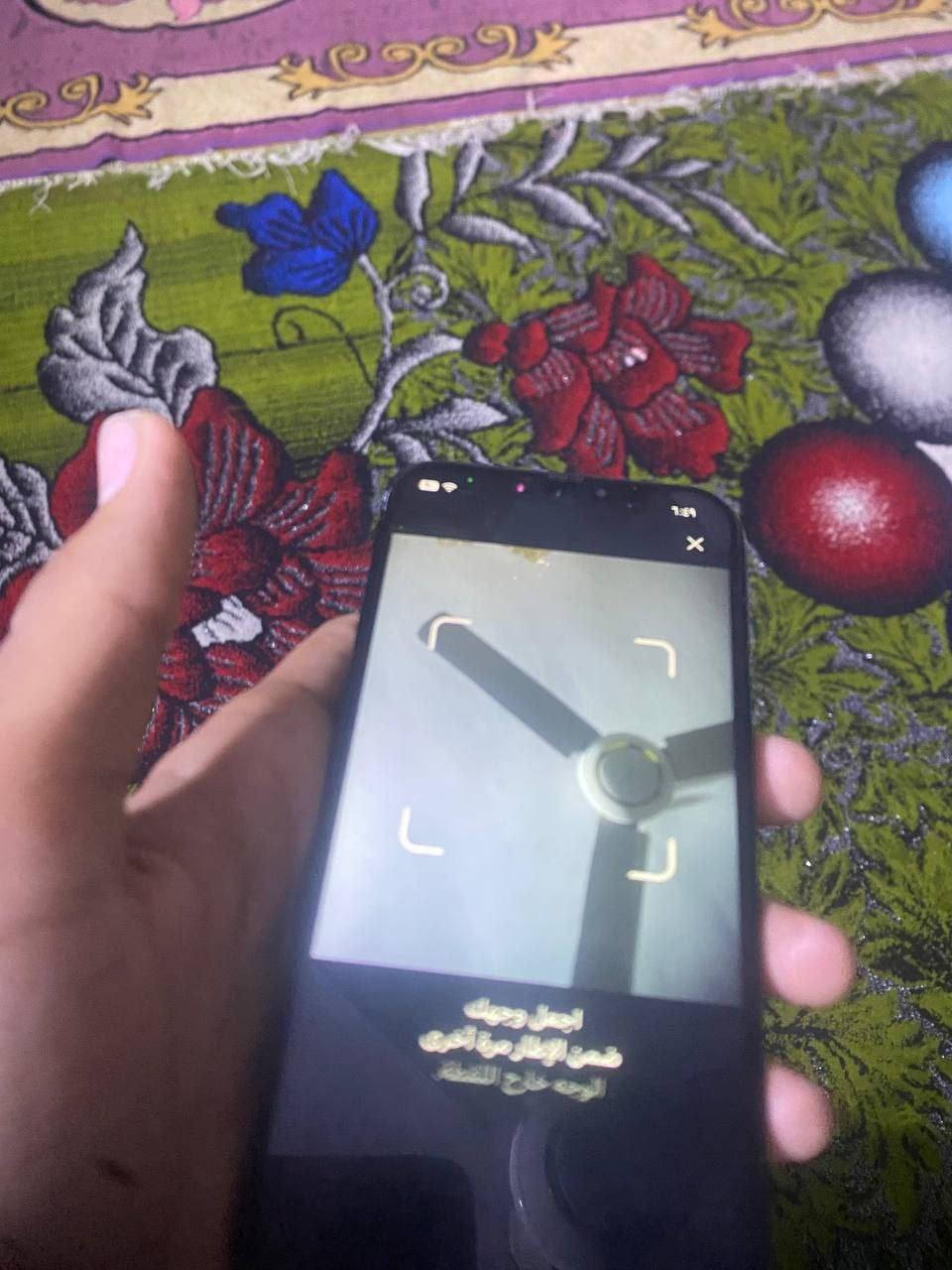 ايفون 12 العادي مبدل فقط شاشه بطاريه 77 بلاديه ذاكرا 64كلشي شغال مابي نقص سعرا 190 مكاني بغداد حبيبيه موجود واتساب***********
