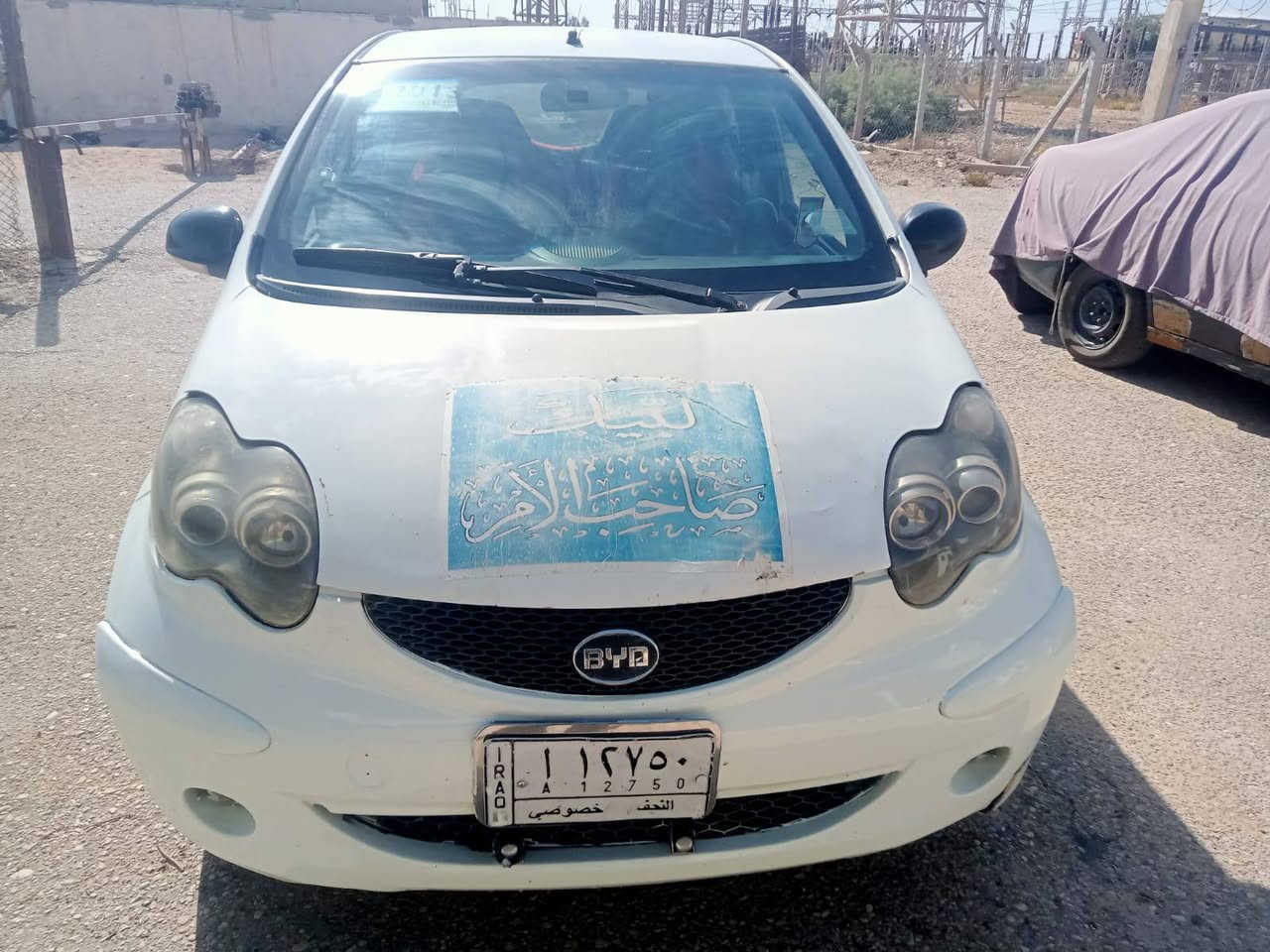 سلام عليكم
BYD موديل 2013 السياره جاهزه كير مكينه جديد مكفوله  من الضربه 

السعر 27 
للتصال***********
