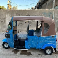 تكتك • جديدة • أوراق بغدادي