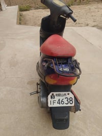 ياماها • 60 • للبيع