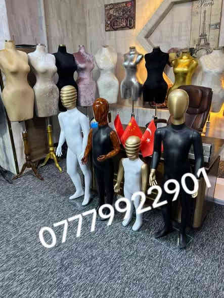 كل الاعمار متوفر بأعلى كوالتي ***********

بأعلى كوالتي
فايبر 7 طبقات 
قاعدة جام ( كزاز )
