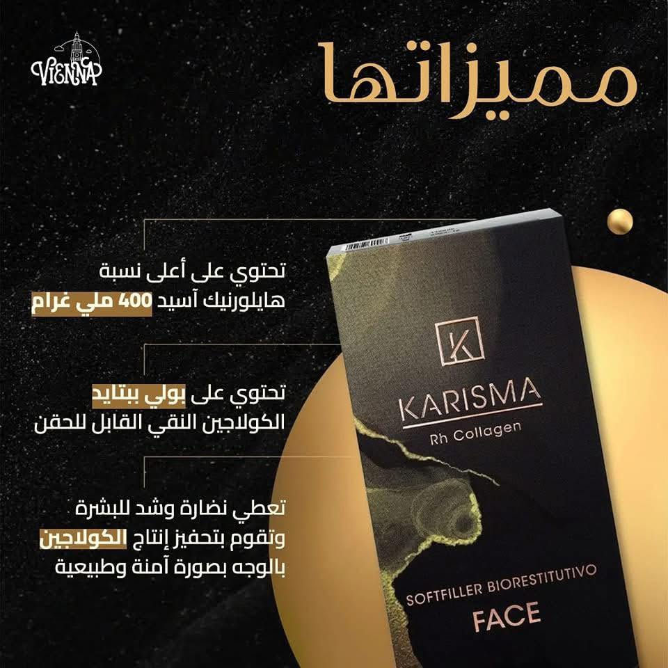 للحجز والاستفسار المراسلة واتساب ع رقم
***********
