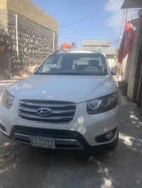 سانتا في • قفله ونهاية • بدون عمل مكاني