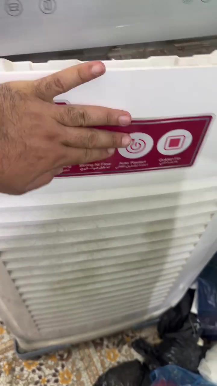 سبلت للبيع الشطره ***********
