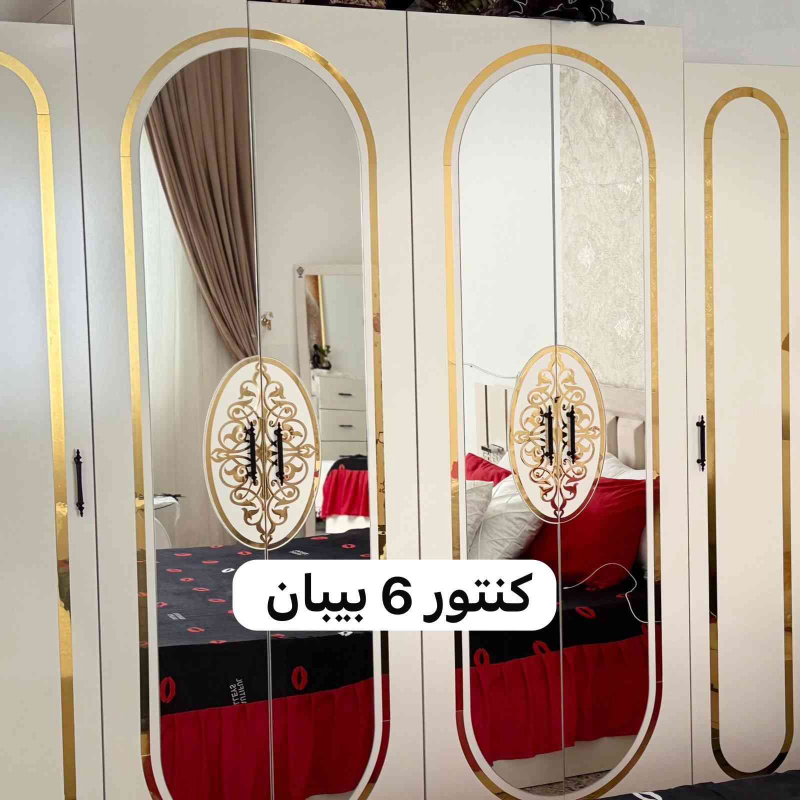 غرفه تركيه نظيفه جدا سعره 750


**إذا كنت صاحب هذا الإعلان وتريد حذفه لأي سبب، رجاءا أرسل رسالة إلى الدعم الفني**