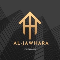 شقق • بيوت حديثة • الكرادة الجادرية العرصات