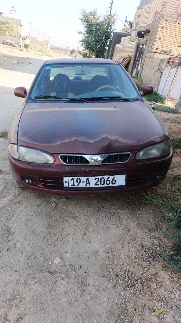 بروتون ٢٠٠٢ للبيع العنوان كربلاء  ***********
