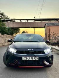 فورتي جيتي • ٢٠٢٢ • رقم اربيل