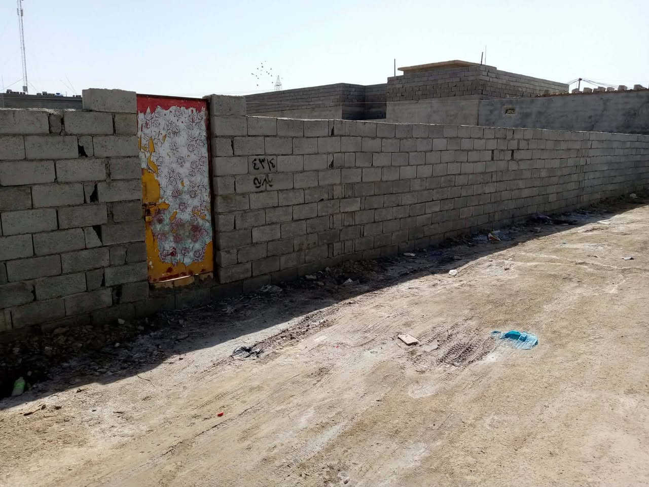 نص دونم طابو زراعي للبيع وباقي التفاصيل عله هذا الرقم ***********
