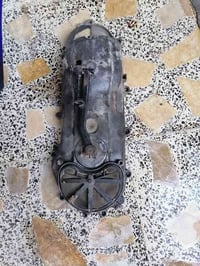 غراض نثيه • هندر كامل • بكلايت خلفي شغال