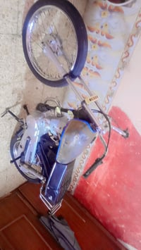 نامه • اصلي • سوك شيوخ