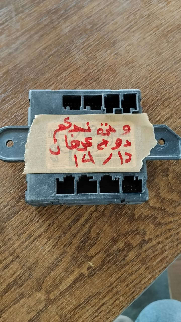 السلام عليكم متوفر عقل سياره 
وعقل كرت الايرباك 
ومنضومه قاعده الهواء 
وقاعده لايت زنون 
وكارت عقل كير 
السيارات امريكي كوري 
كركوك صناعه القديمه شارع البداله


**إذا كنت صاحب هذا الإعلان وتريد حذفه لأي سبب، رجاءا أرسل رسالة إلى الدعم الفني**