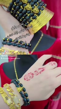 عباس آباد • افغاني