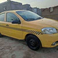 افيو • ٢٠١٠ • رقم نجف انكليزي