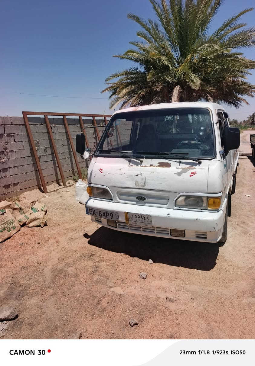 كيه بنكو موديل 96كير محرك اكسل شواصي مكفولات المكان بغداد الرضوانيه القطاع الزراعي سعر48وبيها مجال ***********ك***********
