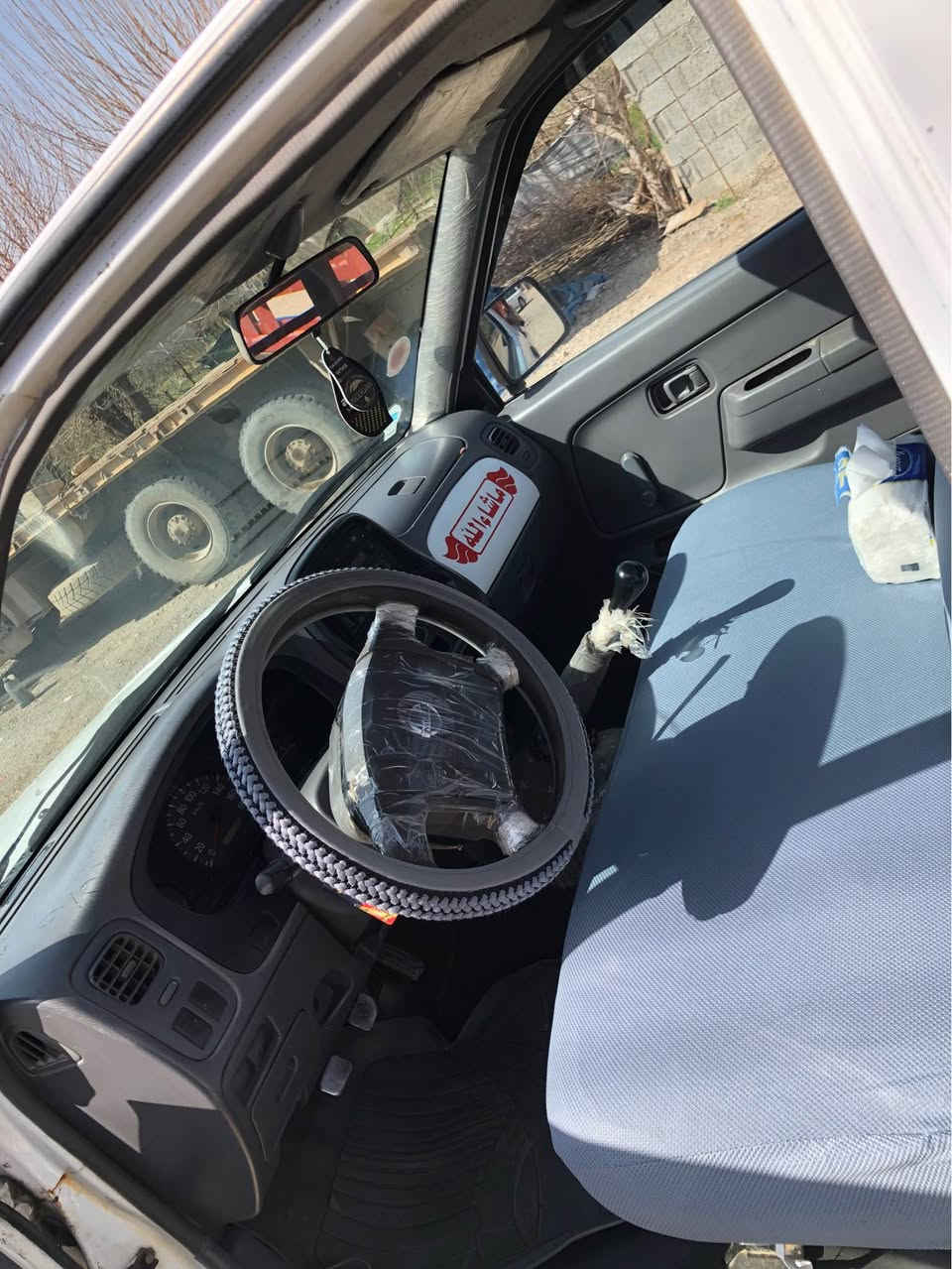 ‎نیسان. تاک.   تەبریدو پاوەر.    مالی کەاابەت‎ Singapore


**إذا كنت صاحب هذا الإعلان وتريد حذفه لأي سبب، رجاءا أرسل رسالة إلى الدعم الفني**