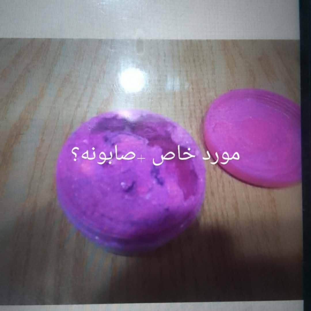 السلام عليكم حبايبي عندي خلطات للوجة وجسم وتوريد ولشعر اعشاب طبيعيه ومضمونة وعن تجربة هذه كله بسعر 15 الف بس والتوصيل مجاني عرض خاص منا لنهايه شهر رمضان للحجز مراسلة الصفحه 🥰🤎


**إذا كنت صاحب هذا الإعلان وتريد حذفه لأي سبب، رجاءا أرسل رسالة إلى الدعم الفني**