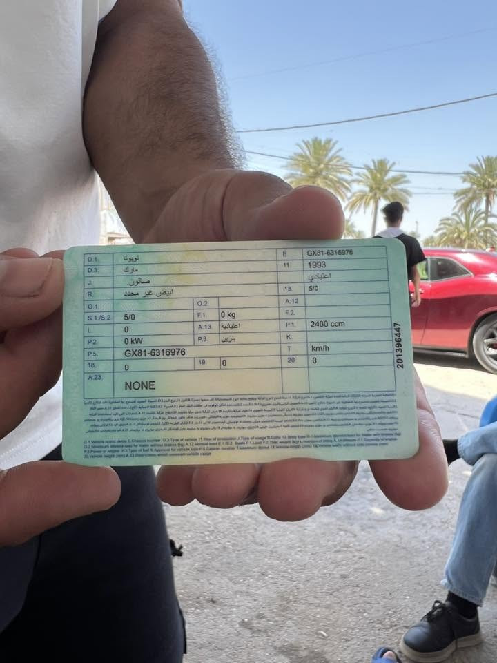 السلام عليكم سياره مارك للبيع السعر 45ورقه عنواني كربلاء طويريج ***********
