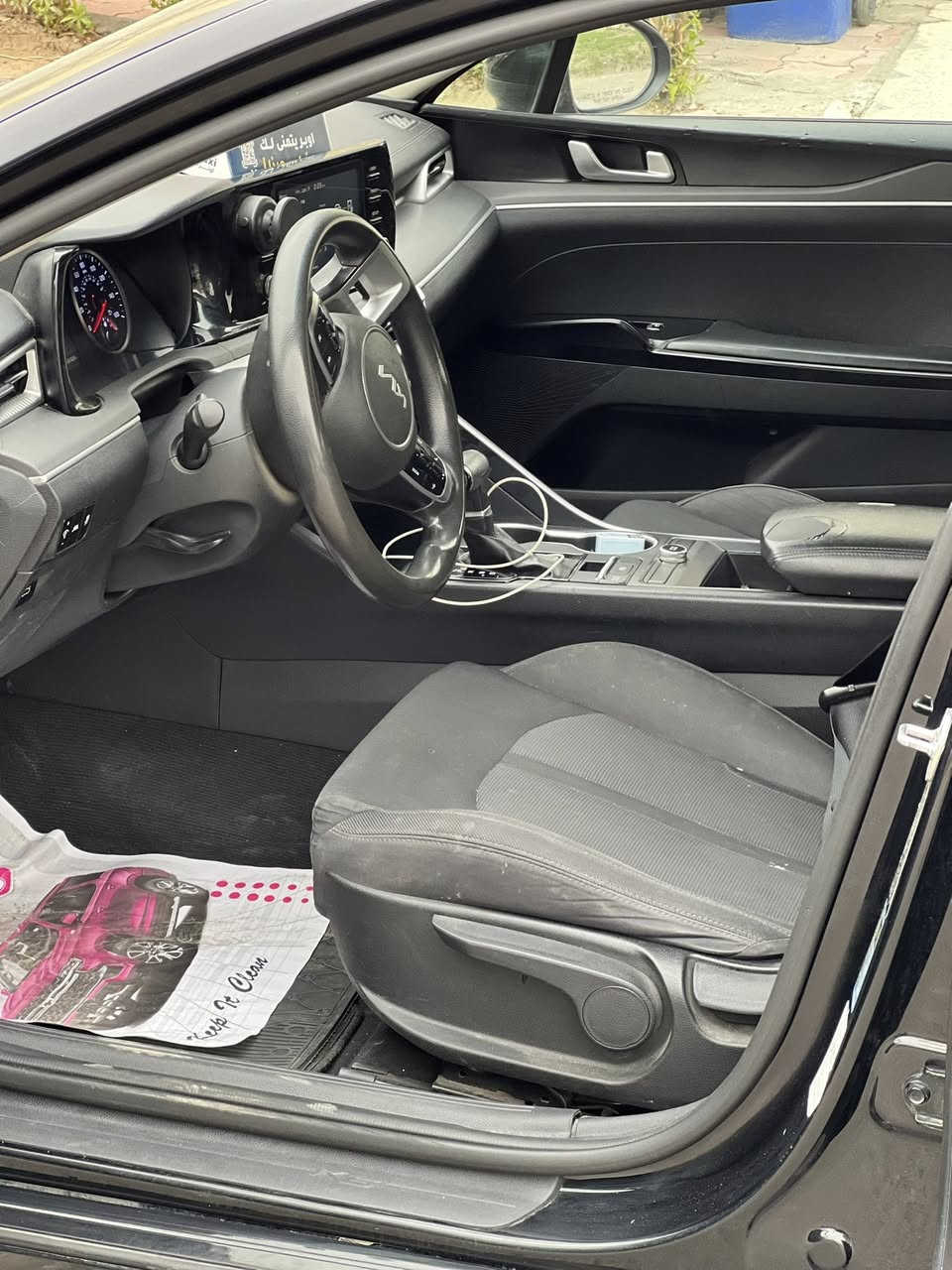 بسم الله الرحمن الرحيم
سلام عليكم 
K5 2021 للبيع
حجم محرك 1600 تيربو  
رقم اربيل تحوييل ثاني يوم
حادث جاملغ الايمن وبنيد نفسهم 
وجاملغ خلفي مرشوش يعني 3 قطع
بدون دواخل ولا شاصي ولا لغد 
سياره فول عده فتحه وجلد 
نظام ABS
مانع انزلاق
حساس اطارات
شاشه اعطال
بصمه ابواب
تشغيل عن بعد
اوتو هولد
تثبيت مسار
سايد بريك بصمه
اربع منضومات قياده
لايت LED
رادرات جانبية وخلفي 
دخول ذكي
ترحيب بل يدات
تحديد مسار 
شاشه كبيره
اندرود ابل كار بلاي
تنبيه عند فتح الابواب
صندوق ذكي يفتح عند الوقوف خلفه
كامرة خلفيه دواره
ماشيه 102 الف
سياره خير من الله 
سعر 148 ورقه بيه مجال 
مكان سياره بغداد حي جامعه
الاستفسار 
***********
