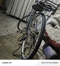 باسكل بناتي • حجم ٢٦ • كفاله الحسينيه