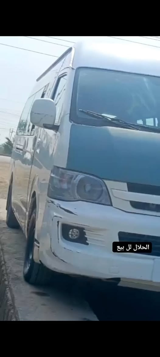 جنبي h2 لل بيع موديل 2015مكفولة كفالة عامة محرك كير اكسل تبريد تدفئة تخم تأير سيارة كاملة مكملة شراي يتصل *********** /***********وتساب فقط
