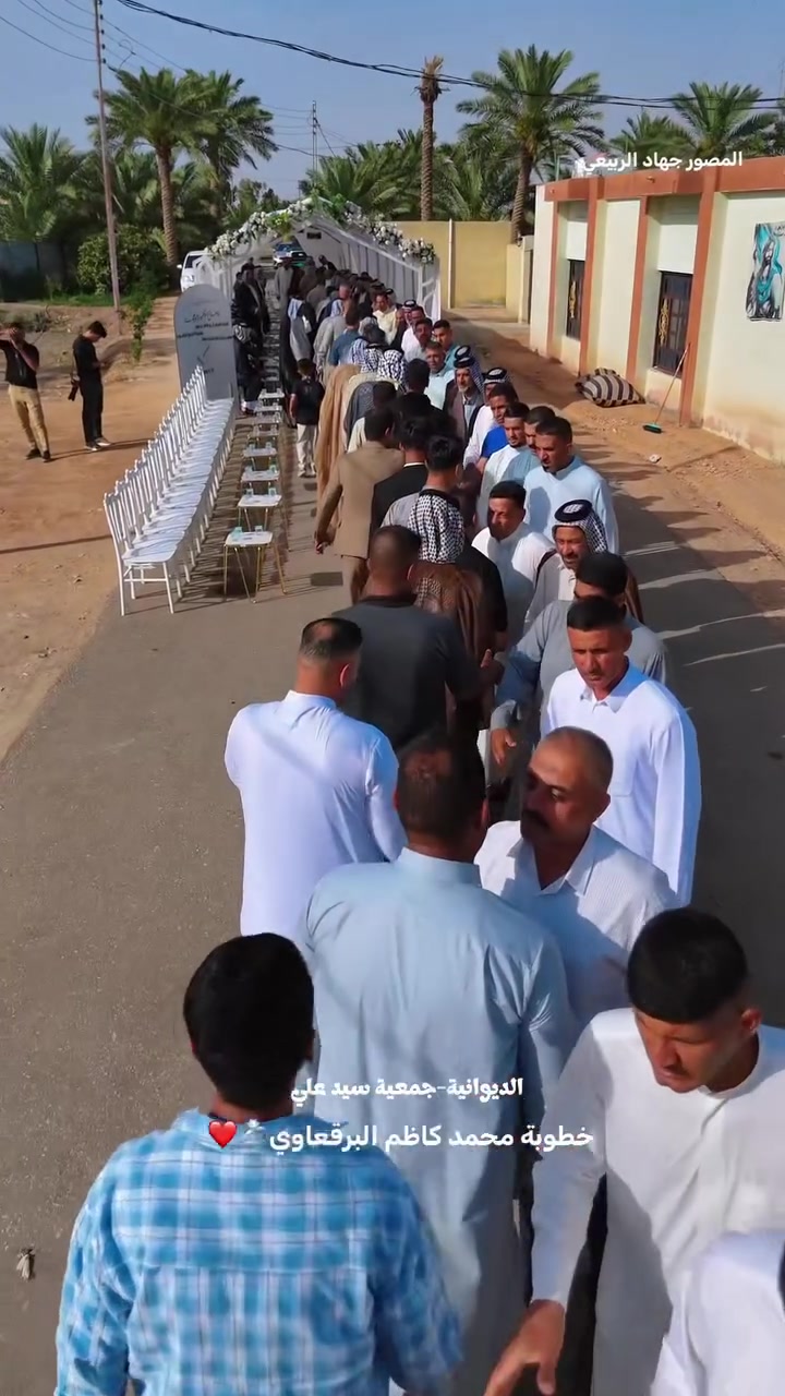 تصوير ومونتاج #جهاد_الربيعي
لحجز جلسة تصوير (***********)
خطوبة الحبيب محمد كاظم البرقعاوي
