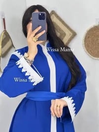 آخر ٦ حبات • نفس الالوان • جملة